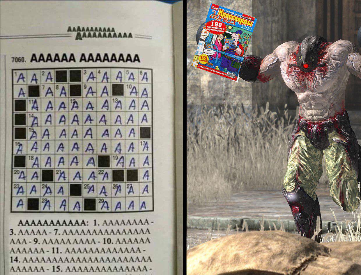 EGBqrZIXYAAT9RE?format=jpg&name=large