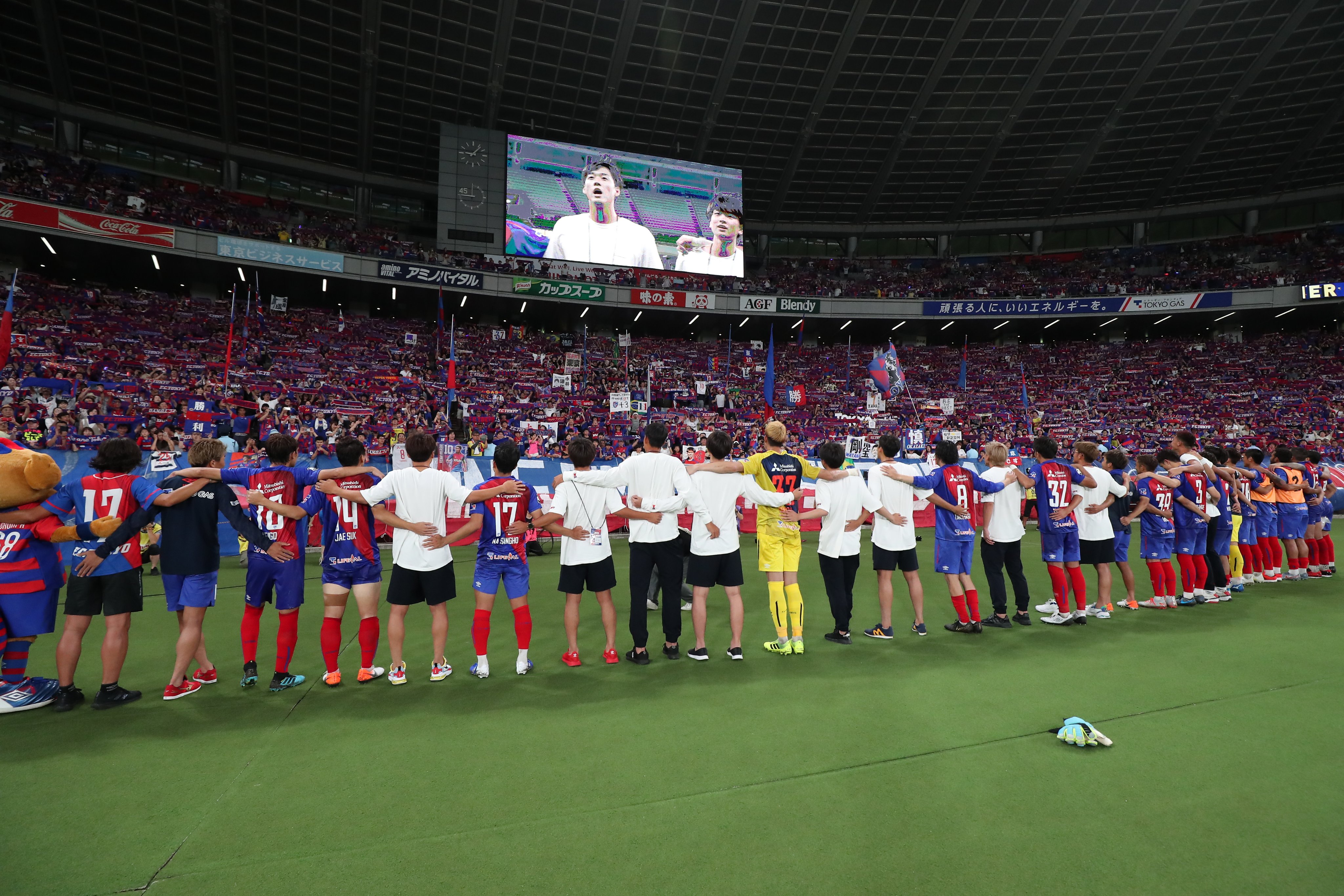 Fc東京 公式 8 27 A 柏戦 Lifewithfctokyo Pa Twitter スポーツナビ Fc東京特集 最終回 Fc東京のすべてのファン サポーター 選手 クラブ関係者に捧げる ユルネバ をめぐる物語 ユルネバ に込められたそれぞれの想い Fc東京の凱歌となった今季を特別