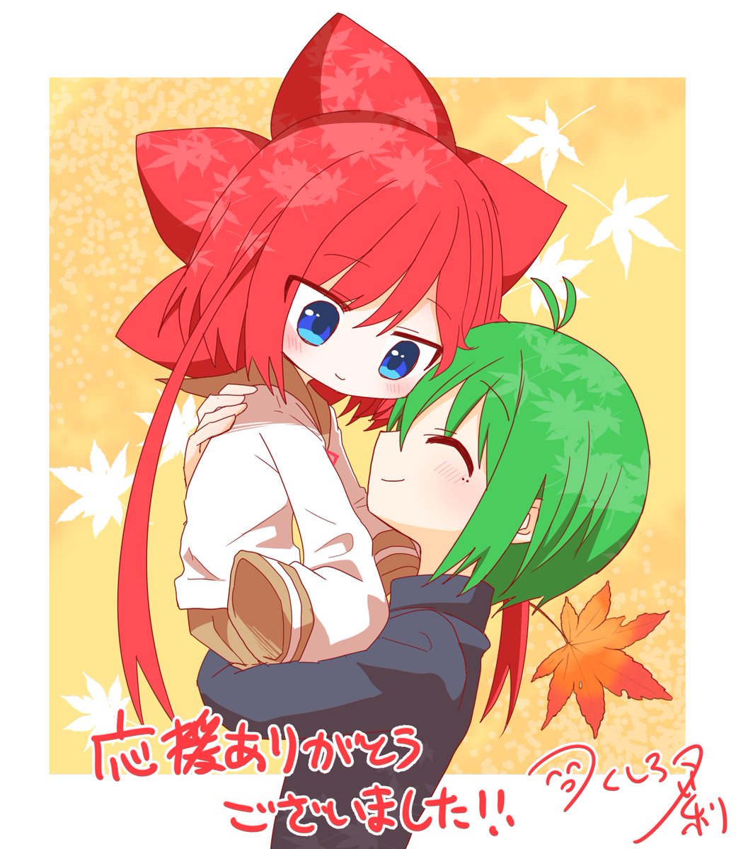 ということで 広島妹おどりゃー もみじちゃん 今月号で完結です 応援して頂い つくしろ夕莉 Yaup きららfw読切のイラスト ということで 広島妹おどりゃー もみじちゃん 今月号で完結です 応援して頂い つくしろ夕莉 Yaup きららfw読切のイラスト