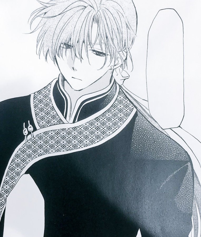 正規販売店 暁のヨナ1 31 少女漫画 Www Jkuat Ac Ke