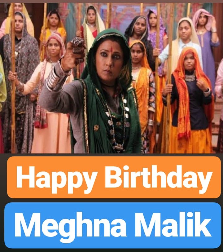 HAPPY BIRTHDAY 
Meghna Malik 
