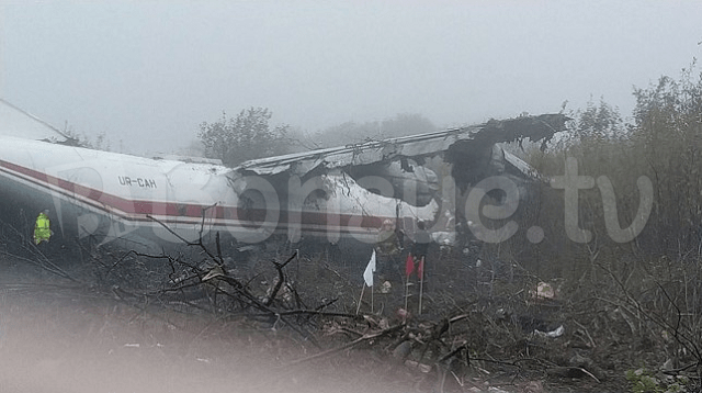 BonsueTv's tweet photo. Ukraine Plane Crash Leaves About Three People Dead https://t.co/9yuuV8MPF8 https://t.co/Vi1tThT3Ap