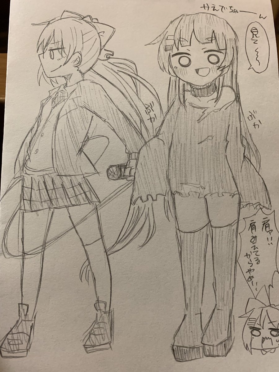 配信聞きながら落書き。今日の配信も頭おかしくなるかと思った 