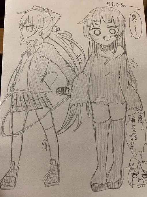 配信聞きながら落書き。今日の配信も頭おかしくなるかと思った 