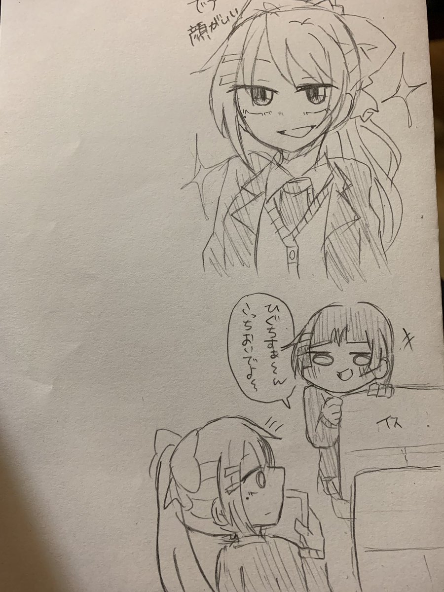 配信聞きながら落書き。今日の配信も頭おかしくなるかと思った 