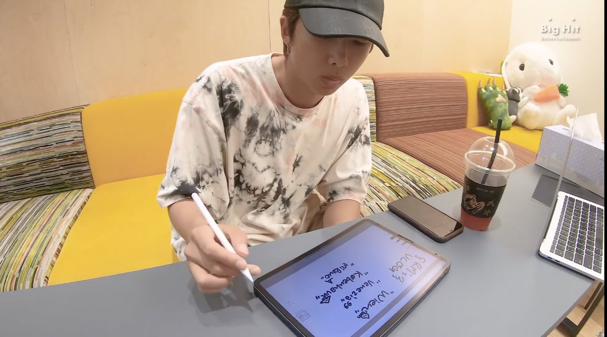 You all need to know how much I covet that monster paw plushie.