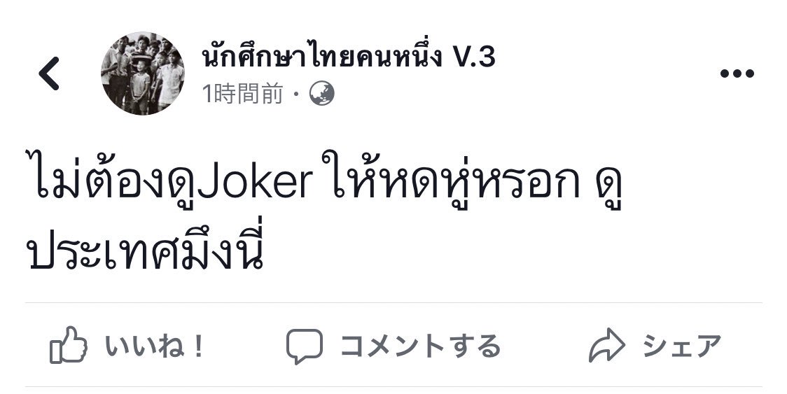 SkaterollerBoarderX tweet media