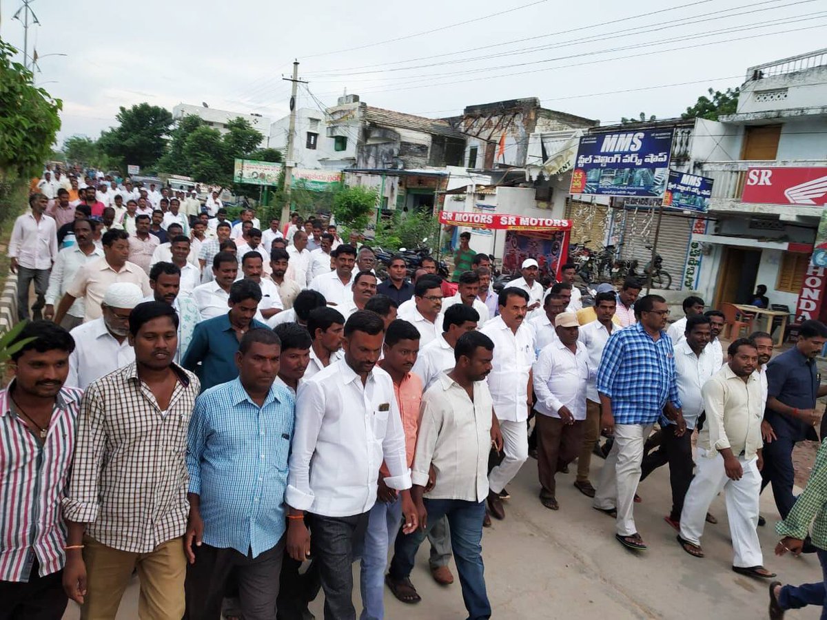 jupallyk_rao's tweet photo. As promised earlier by our CM KCR garu for making Kollapur as a Revenue Division upon my request during election campaign, within no time it came into reality. Today, the inauguration of Kollapur Revenue Division Office was a successful event. https://t.co/7g4SjYuPDn