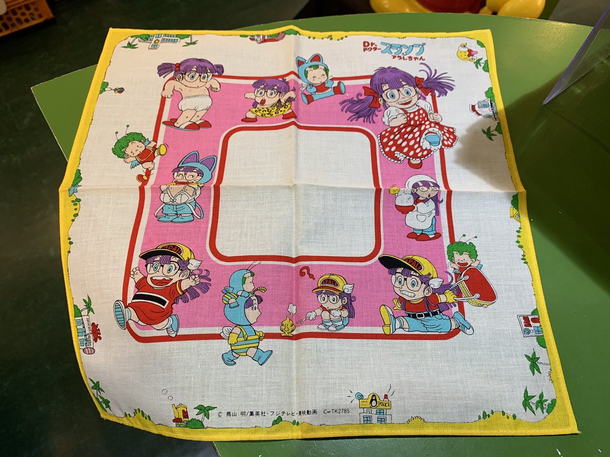 今日のハンカチはDr.スランプ アラレちゃんだにょ☆スカート姿にパンツ