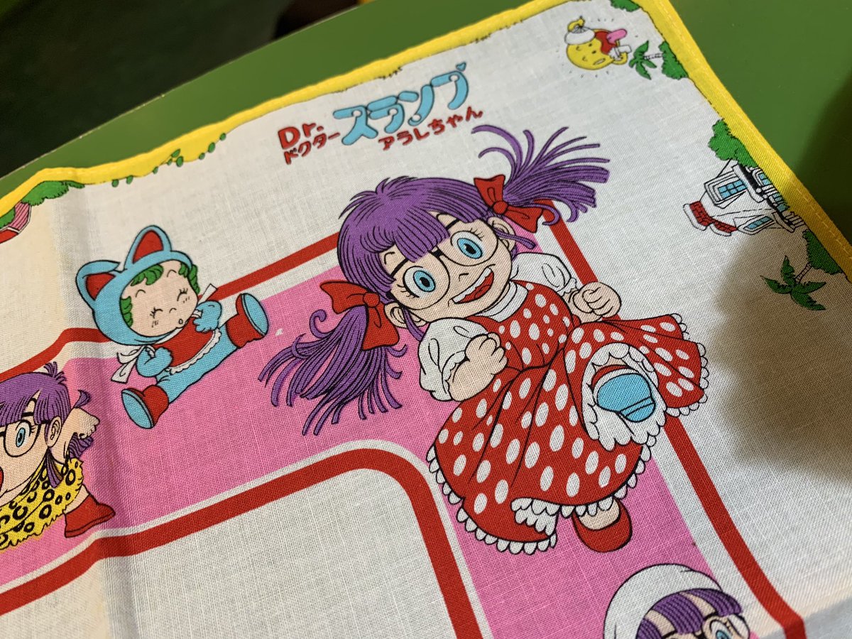 今日のハンカチはDr.スランプ アラレちゃんだにょ☆スカート姿にパンツ