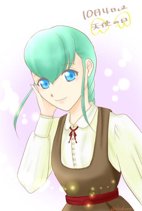 トゥーリのtwitterイラスト検索結果 古い順 トゥーリのtwitterイラスト検索結果 古い順