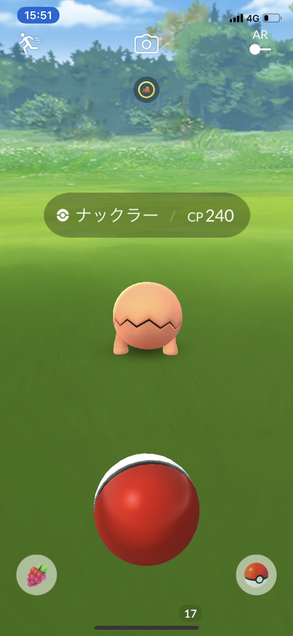ポカブの巣 Twitter Search Twitter