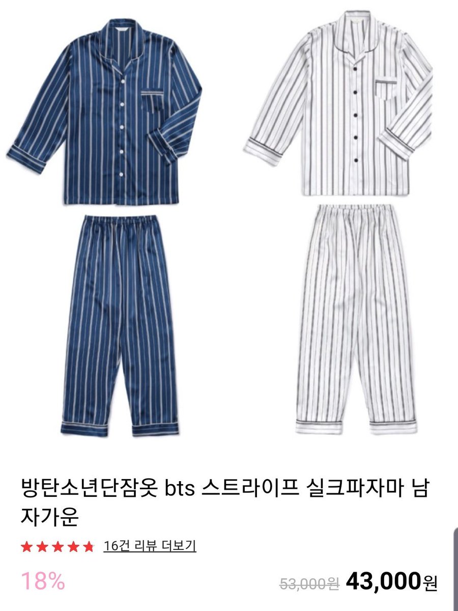 _mogumo9's tweet photo. 어이없어 손민수하려다가 다른 분들 팬코 하게생겼어 https://t.co/OudPOMwIz1