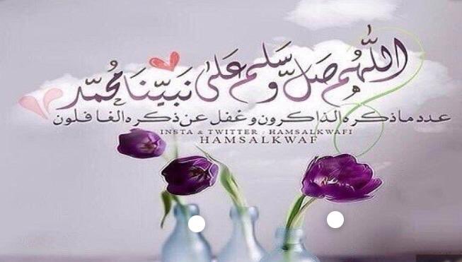 🦋🦋صفاء🦋🦋 القلوب💕 tweet media