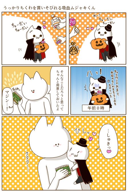 ボク殺 を含むマンガ一覧 ツイコミ 仮 ボク殺 を含むマンガ一覧 ツイコミ 仮