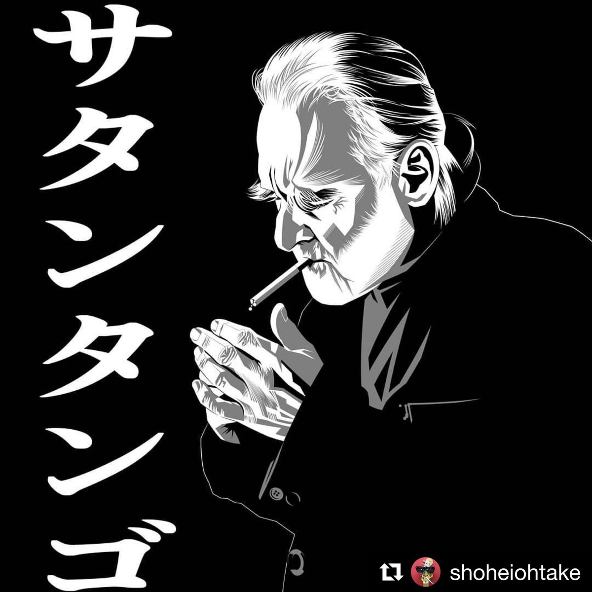 映画 サタンタンゴ Twitterissa タル ベーラ監督のかっこいいイラスト ありがとうございます Instagram Shoheiohtake より この７時間18分のために生まれてきたんだ Drawing Illustration Tarrbela イラスト タルベーラ サタンタンゴ T