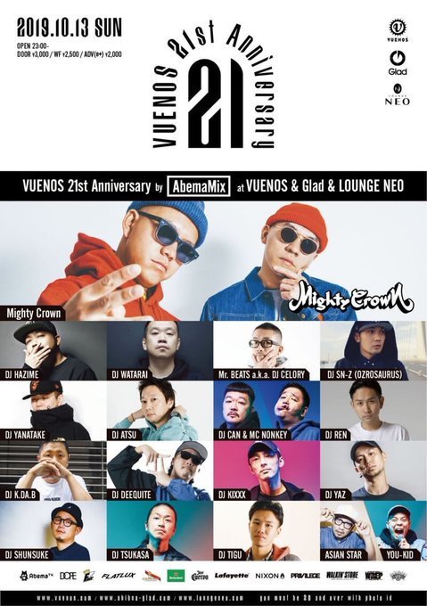 WrepRadio's tweet photo. DJ K.DA.B (@DJKDAB) 出演イベント!
10/4(金) DJ BAR & LOUNGE WREP
10/5(土) LINE PARTY (六本木LINE CLUB)
10/13(日/祝前) SOUL CAMP 2019 (豊洲PIT)
10/13(日/祝前) YELLOW CULTURE (藤沢8Hotel)
10/13(日/祝前) VUENOS 21st ANNIVERSARY (渋谷)
https://t.co/zHaIQ8ACr0
#WREP #BSIDERADIO https://t.co/TSEpwfmMzz