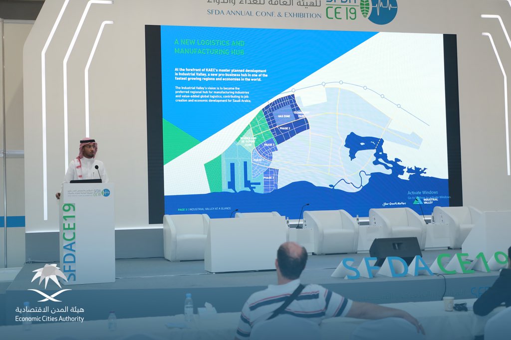 eczagov's tweet photo. وشارك فريق عمل الهيئة و @KAEC_saudi   بورشة عمل حول ”الفرص الاستثمارية والمزايا التي يحظى بها الوادي الصناعي في #مدينة_الملك_عبدالله_الاقتصادية 
#InvestSaudi
#SFDACE19 https://t.co/qaU63lEnWd