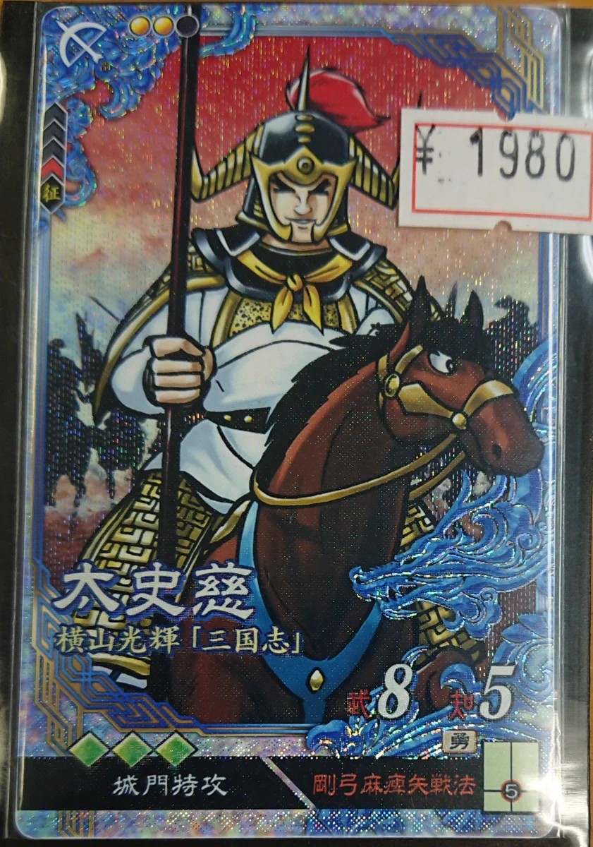 マロンの隠れ家【秋葉原店】 on X: 