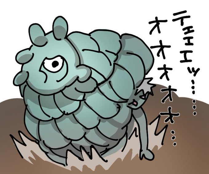 67巻47pのオビト 