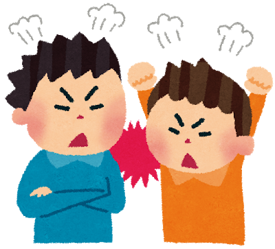 Uqハットちゃん事務局公式 いらすとやさんのイラストで ウルトラクイズを表現 タイトル 自分の推し回のチャンプの方がクイズ 強い と言い合いになるウルトラクイズファン２名 T Co Xgjcijhegj Twitter