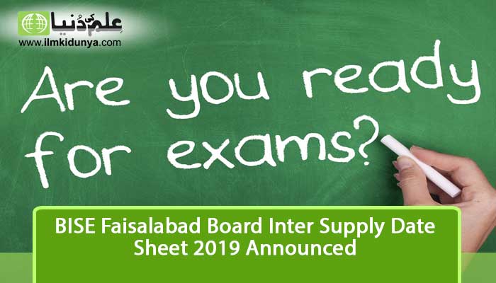ilmkidunya's tweet photo. BISE Faisalabad Board Inter Supply date sheet 2019 announced
#faisalabadboard #supplydatesheet #datesheet
https://t.co/LHEyvKvr1T https://t.co/cgpJg1jEv9
