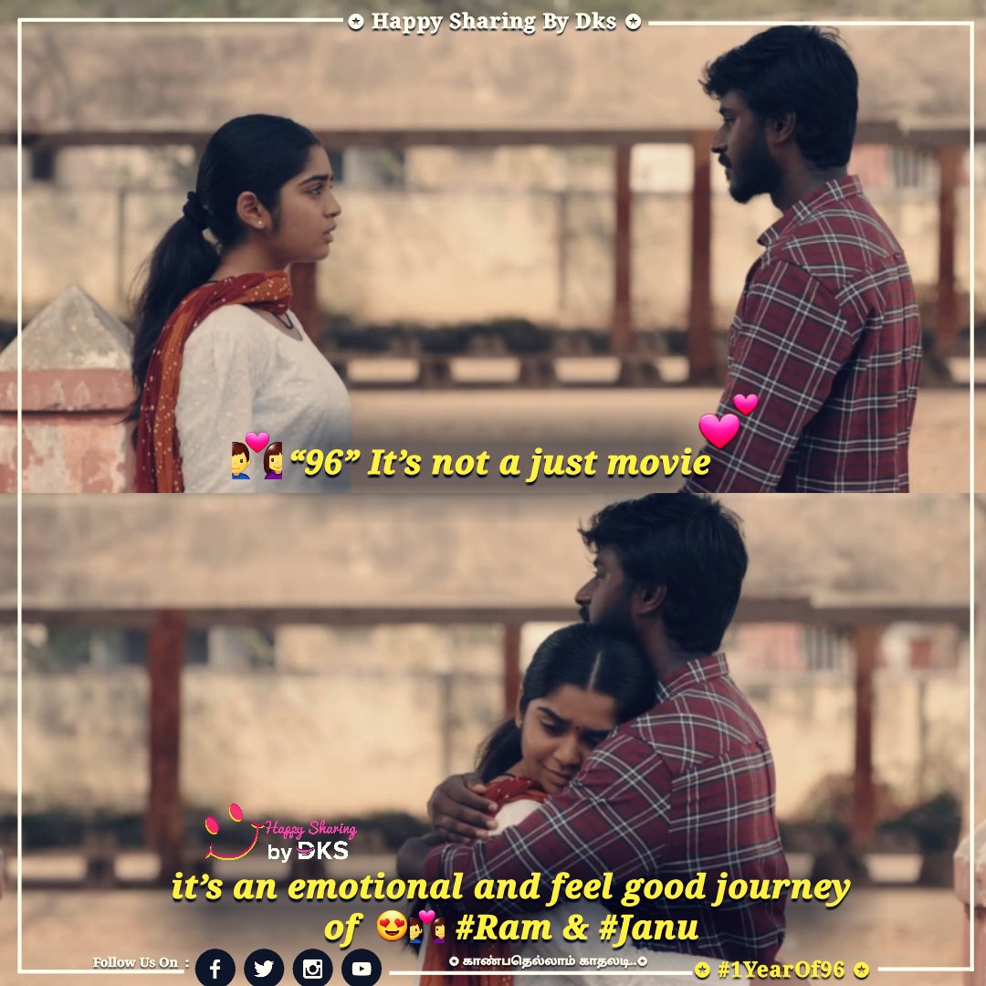 Dksview's tweet photo. 💔💑 #OneYearof96 #OneYearOfClassic96 #1YearOfEpic96 #DksQuote #96TheMovie #96Font #96Movie 💕 #96Title #Vjs #VijaySethupathi #Trisha #DksMeme🔄 #DksQuote 💕 https://t.co/rizs7cPqUI