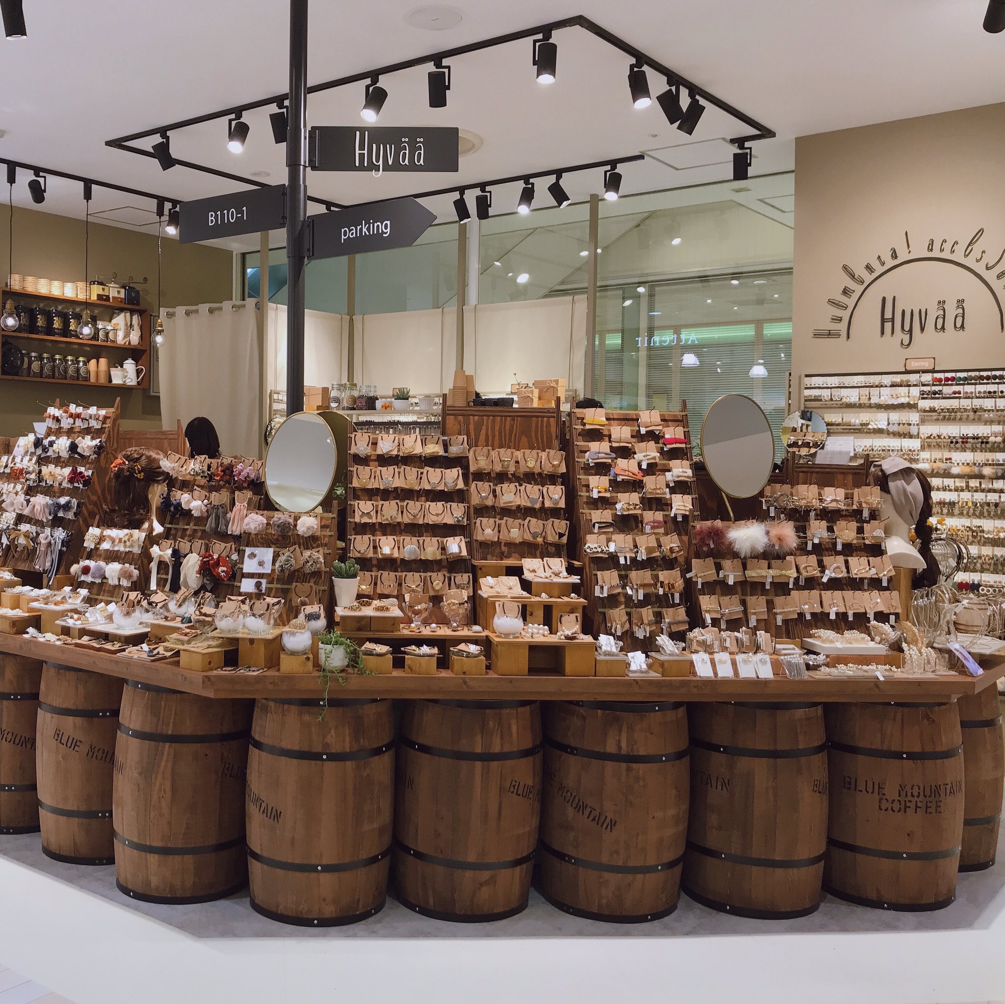 広島parco 本日は4店舗がnew Renewal致しました この週末は さらに進化した広島パルコへお越しください T Co 4lxtonvbwv 本館b1f アットアロマ ヒュヴァー スキンフード 本館5f ノーアイディー T Co