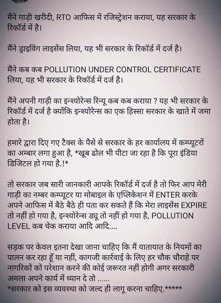 sanju303's tweet photo. 1 pahal agar sambhav ho sake to..? https://t.co/UFiALR3gqL