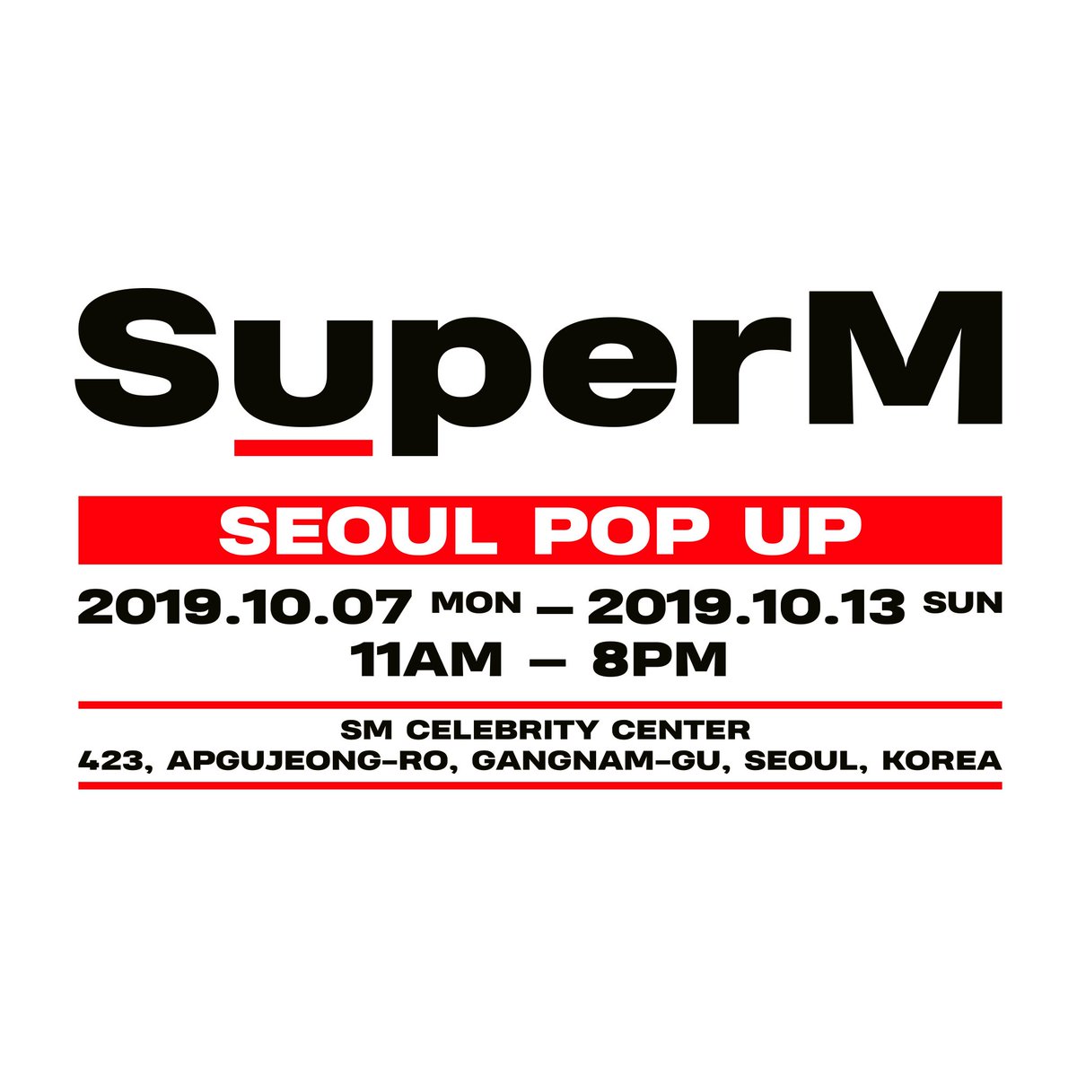 superm's tweet photo. 📣 SuperM POP UP EVENT @ HOLLYWOOD &amp; SEOUL

Check out details here👇

HOLLYWOOD:  
https://t.co/fGEVxFmo4l

SEOUL: 
https://t.co/E7FA8hV2XZ

#SuperM #WeAreTheFuture #SuperMtheFuture #SuperM_Jopping https://t.co/mjYJh7A27U