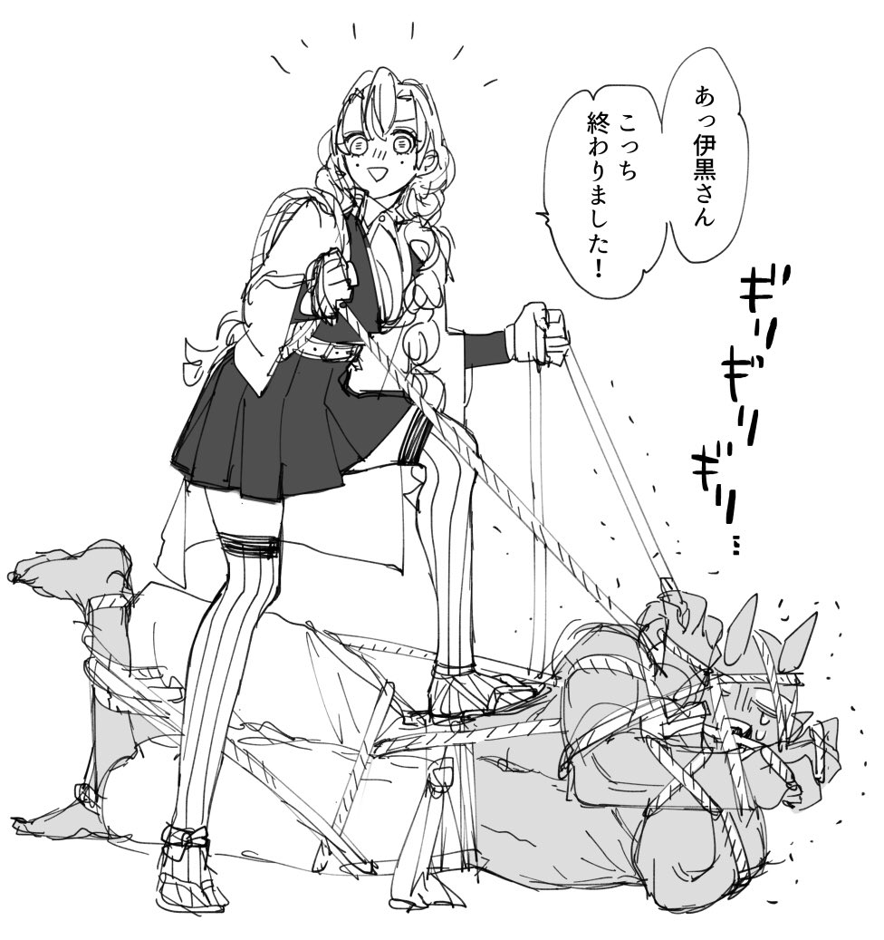 すみ Su Zatta Twitter すみ Su Zatta Twitter