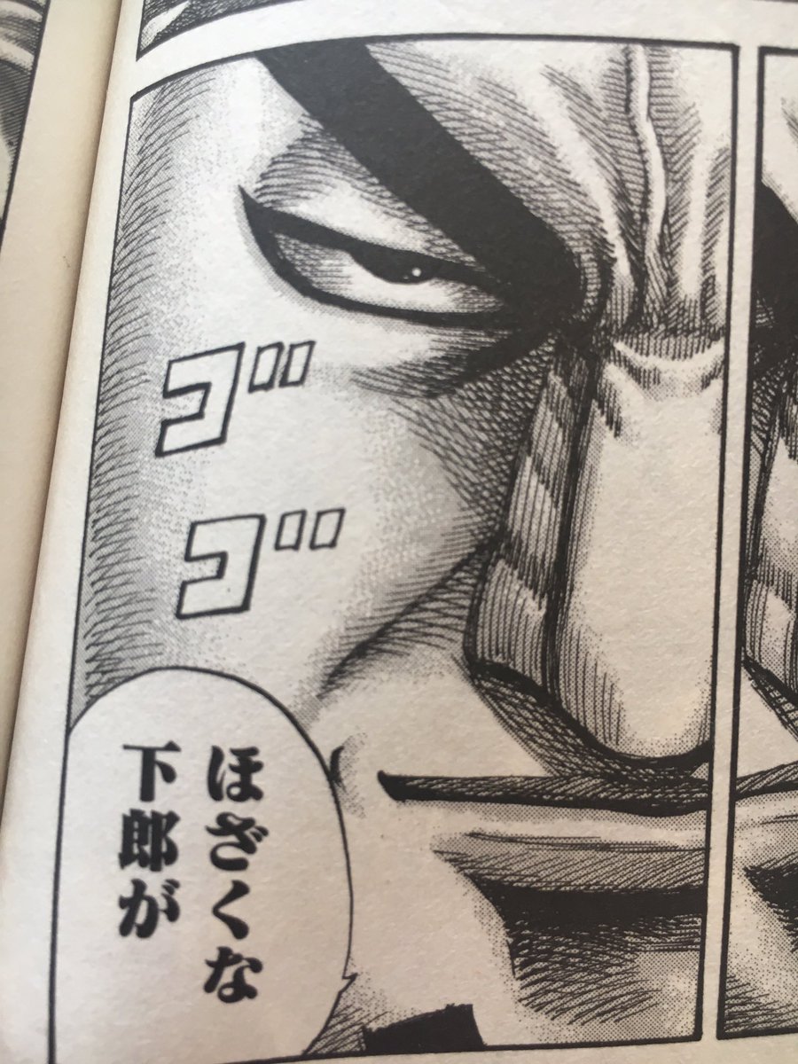 誰が至強か Twitter Search