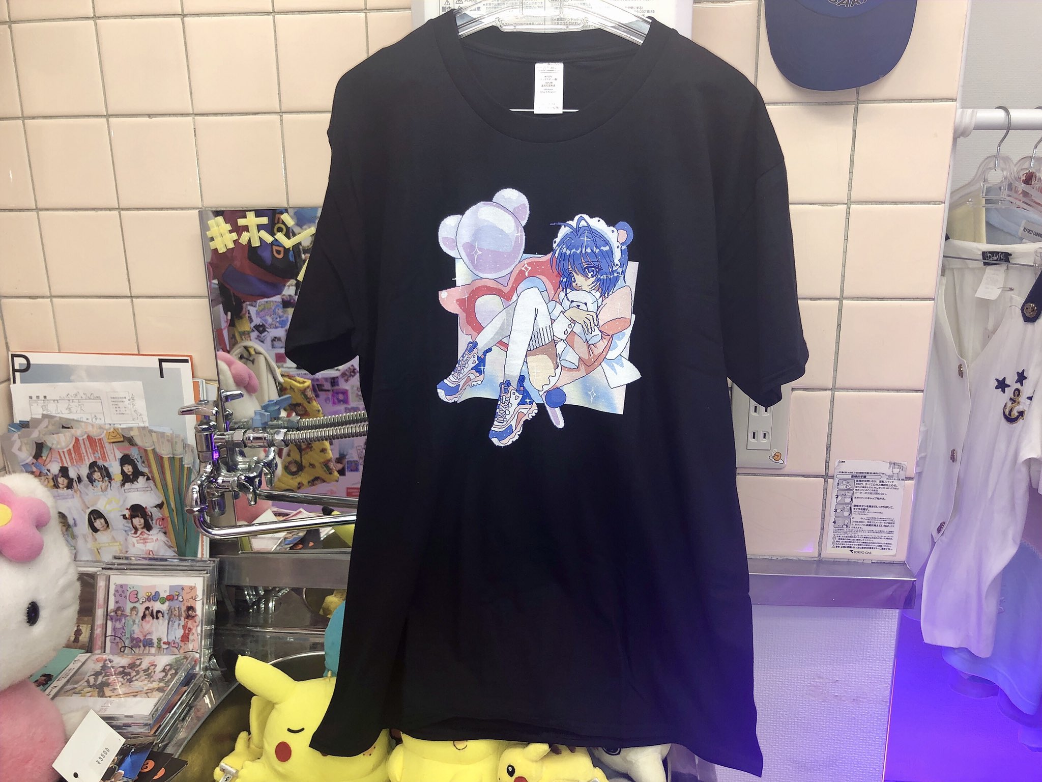 売り切れ必至！ ほんわかぱっぱ ほんわかぱっぱ サブカルの通販 T