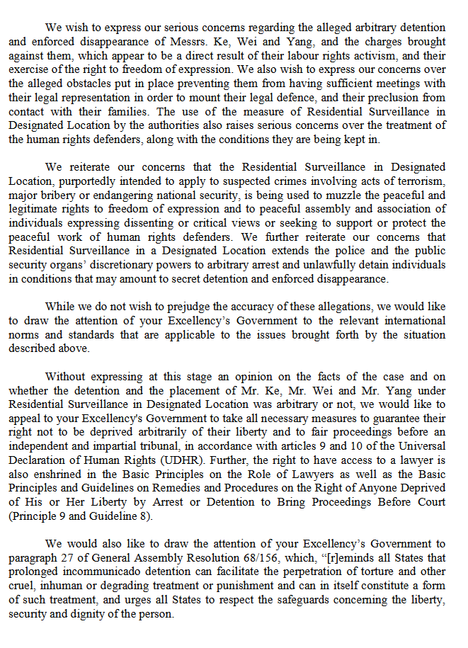 ISHRglobal's tweet photo. 4 UN experts sent letter to #China on disappearance &amp; arbitrary detention of labour rights defenders #KeChengbing #WeiZhili #YangZhengjun

Their wrong? Providing legal support to factory workers. 

How is this compatible with China’s so-called ‘people-centered development model’? https://t.co/y7YgeMoMQw