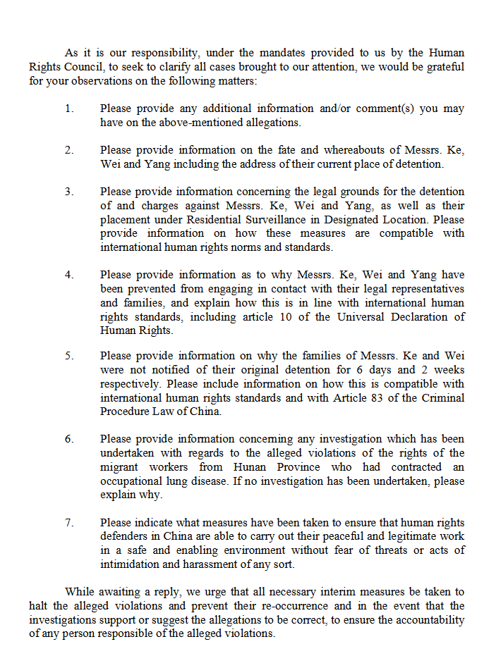 ISHRglobal's tweet photo. 4 UN experts sent letter to #China on disappearance &amp; arbitrary detention of labour rights defenders #KeChengbing #WeiZhili #YangZhengjun

Their wrong? Providing legal support to factory workers. 

How is this compatible with China’s so-called ‘people-centered development model’? https://t.co/y7YgeMoMQw
