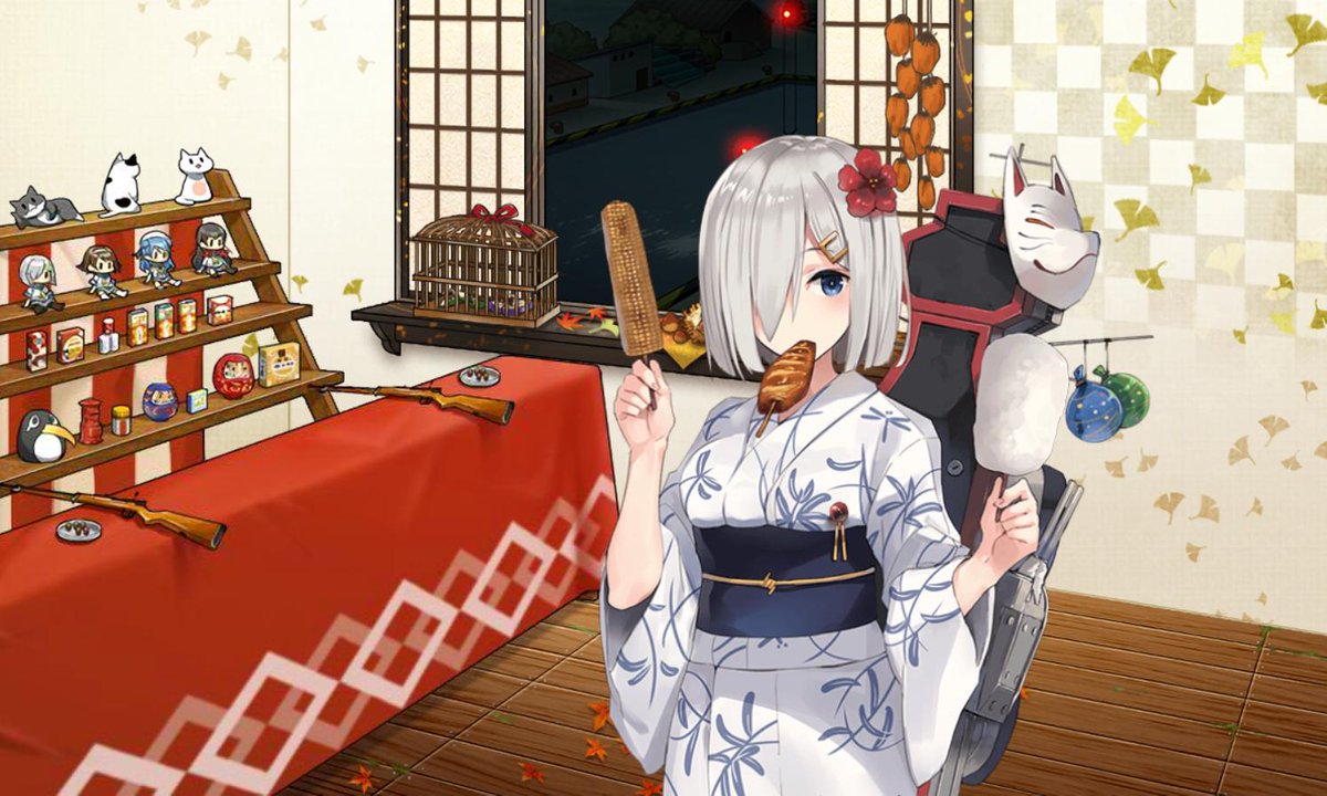 艦これ 艦娘秋の限定グラまとめ