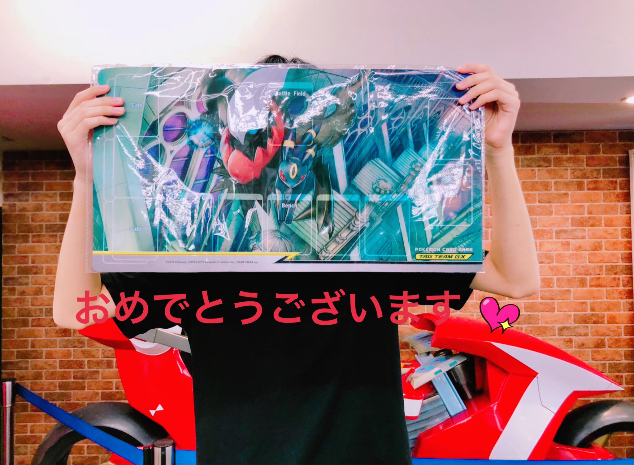 ポケカの日限定 ブラッキー＆ダークライ プレイマット