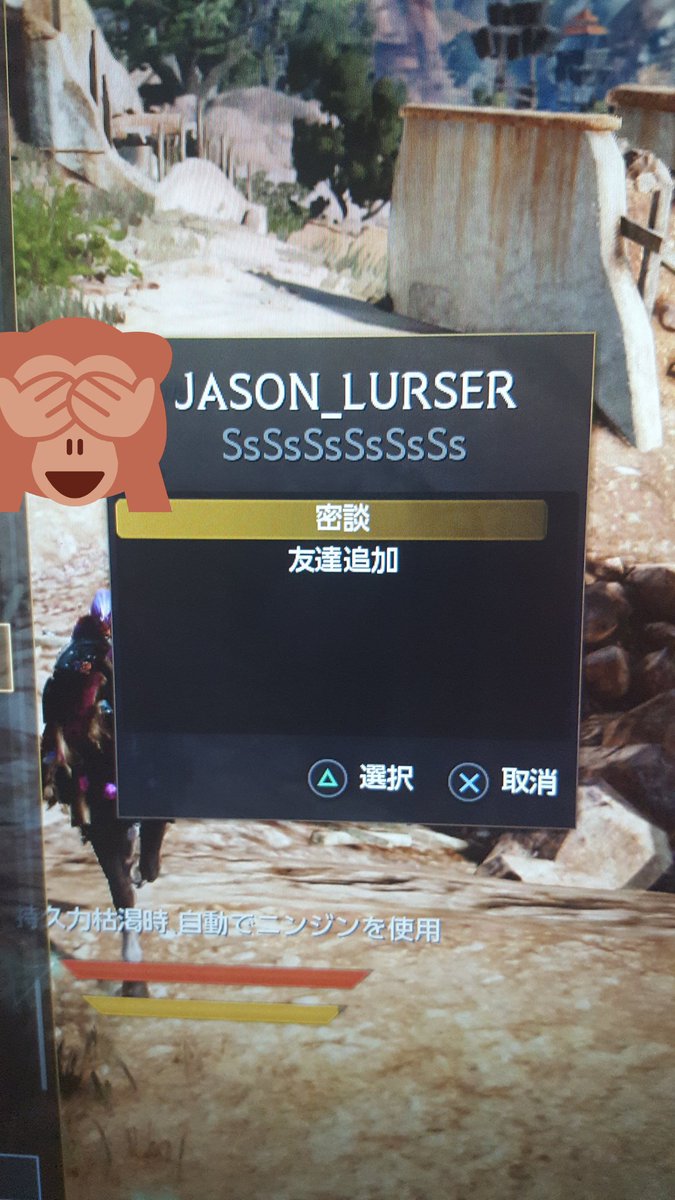 null カスレイス 黒い砂漠 Ps4 要注意人物 義務教育の敗北 こいつやばすぎやろwwwww null カスレイス 黒い砂漠 Ps4 要注意人物 義務教育の敗北 こいつやばすぎやろwwwww