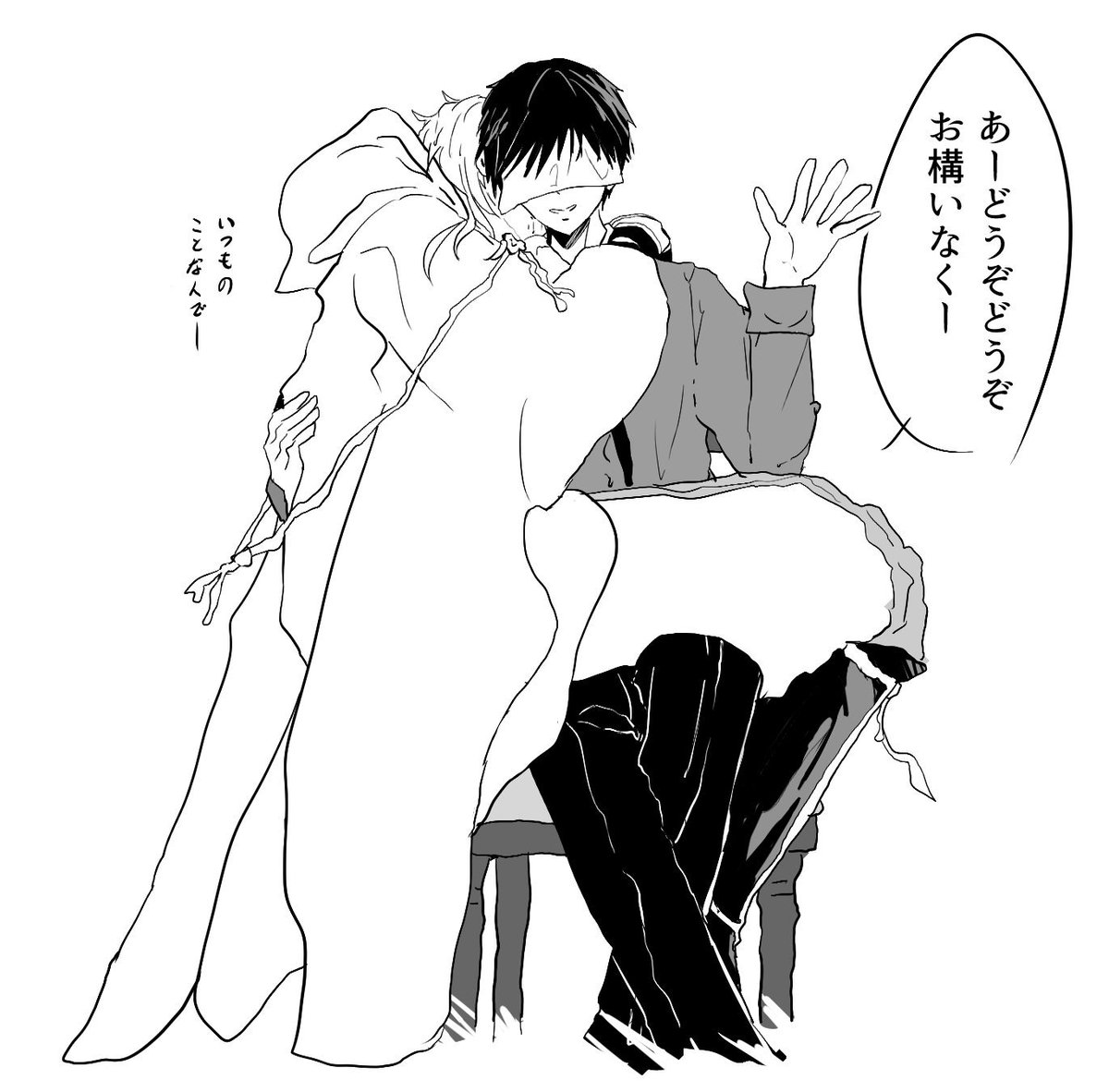 #本日の会議では審神者殿と近侍殿お二方でおひとつの椅子にご着席ください
菊「あらー一つの椅子にだってよ鶴ちゃんどうする?乗る?乗せる?」
鶴「乗る」
いつものことなので慣れてる菊と今日は乗る気分だったらしい鶴丸(鶴さに♂)