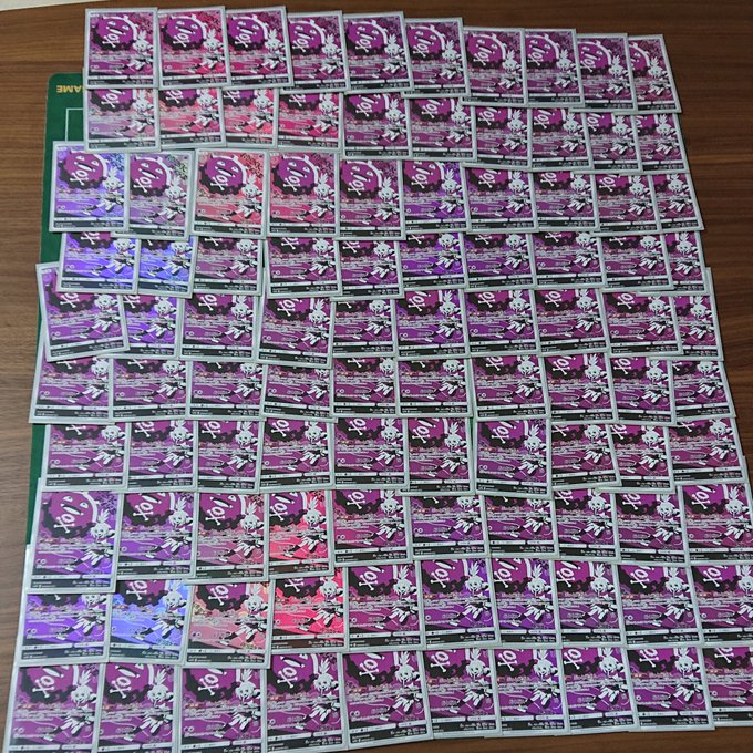 ピノ ライボルトv待ってるさん がハッシュタグ ポケモンカード をつけたツイート一覧 1 Whotwi グラフィカルtwitter分析 ピノ ライボルトv待ってるさん がハッシュタグ ポケモンカード をつけたツイート一覧 1 Whotwi グラフィカルtwitter分析