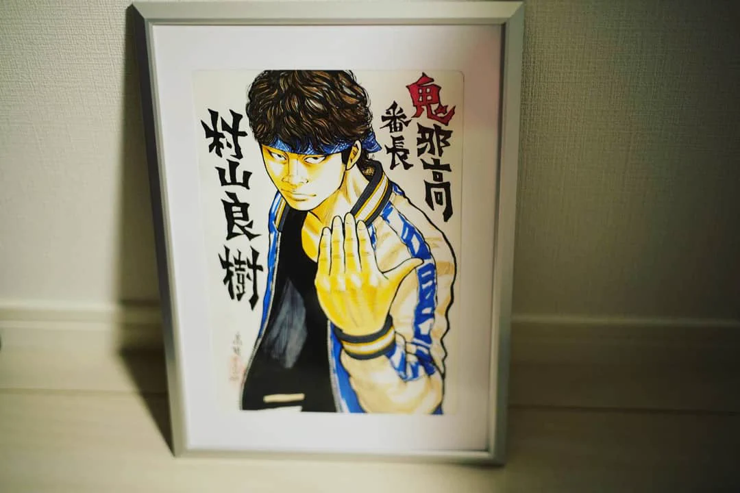 山田裕貴 YUKI YAMADA on X: 