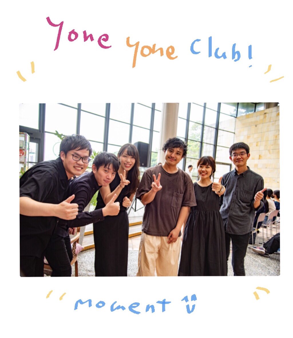 yn2_club's tweet photo. Momentでの1枚☺︎よい写真🙆‍♀️ 
#思ひでよねよね
#Moment
@yn2_club https://t.co/zJb8LPr0gM