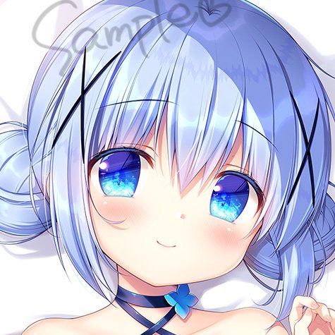 ご注文はうさぎですか? チノ 抱き枕カバー ねばっこい 笹井さじ ご注文はうさぎですか? チノ 抱き枕カバー ねばっこい 笹井さじ
