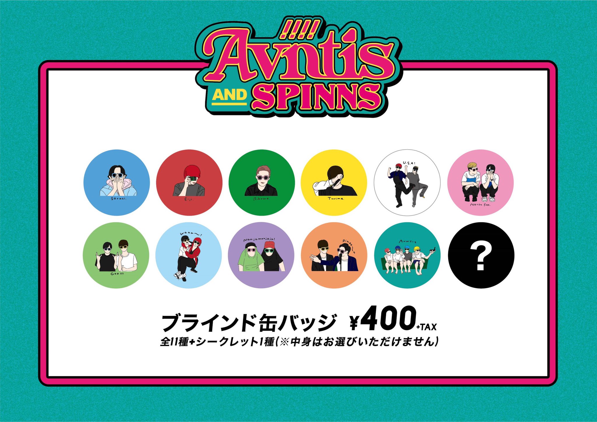 開店記念セール レアnikedunklowvarsityred Whitest John S スニーカー Slcp Lk