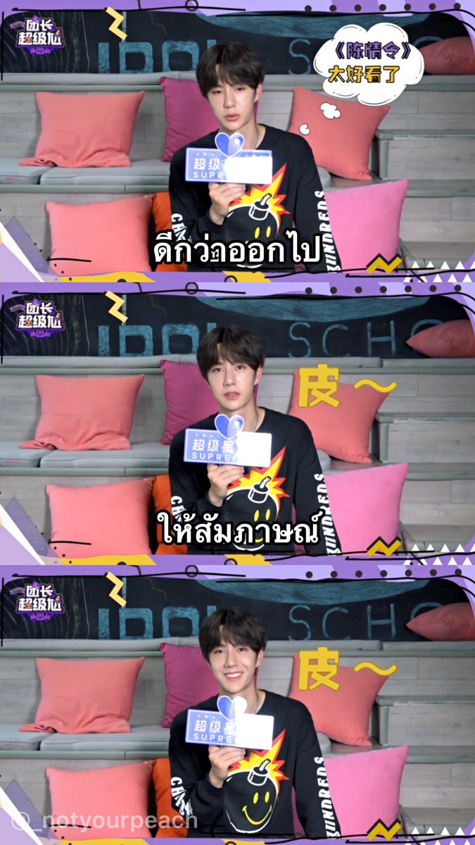 จี้ดจ้าดมาก5555555555555555555555