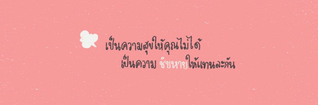 HXLLS2's tweet photo. ฮอลมา #แจกเฮด หวังว่าทุกคนจะชอบนะครับบ
รีก่อนด้วยยๆๆ https://t.co/ULVqOY9PIV