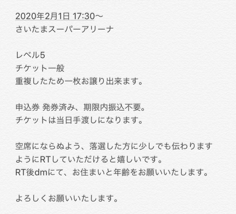 レベル ファイブ キヨ