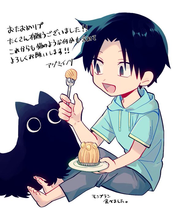 ナニカのtwitterイラスト検索結果 古い順