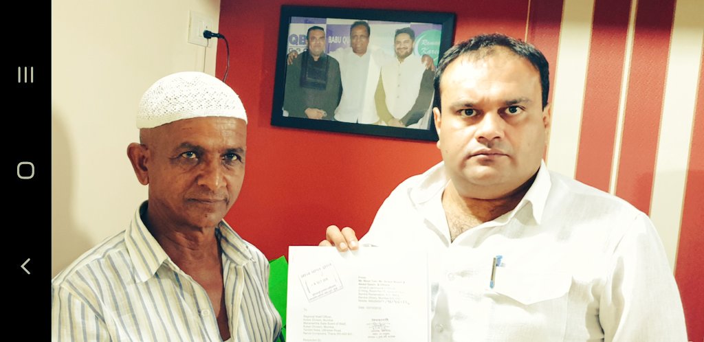 Haji Khalid Babu Qureshi.(Adv)BCom.LL.B-9892542543 tweet media