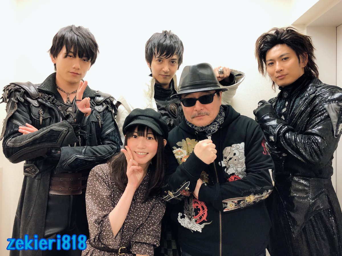 大関英里 皆さまと同じ会場で 同じ感覚で 本日 初めて完成したものを劇場で観ました おそらく 牙狼 ファンの皆さまが感じたことを 私も客席から感じていました まだまだ キャストのみんなは牙狼の輪を広げに皆さまに会いに行きます 少しでも 沢山の